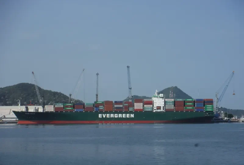 EVER ELITE Container Ship IMO 9241281 photo 4