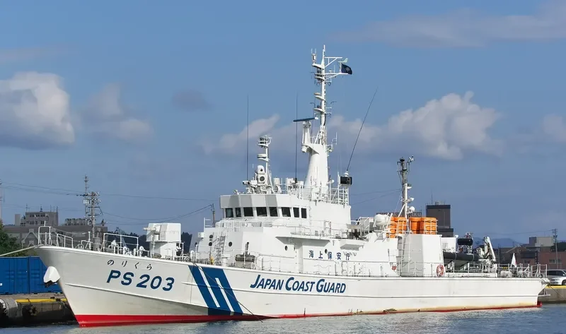 NORIKURA General Cargo IMO 9241334