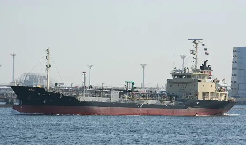 MYOJIN MARU Tanker IMO 9241499