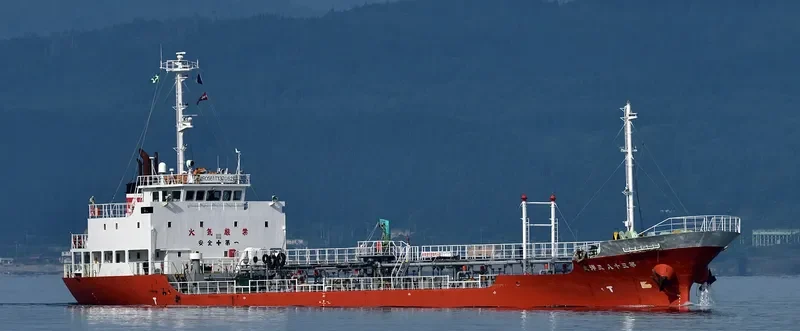 SAMUGARA99 Tanker IMO 9241516 photo 3