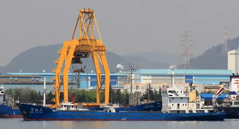 PIN SENG General Cargo IMO 9241530