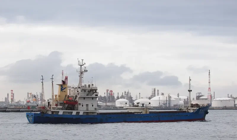 PIN SENG General Cargo IMO 9241530 photo 2