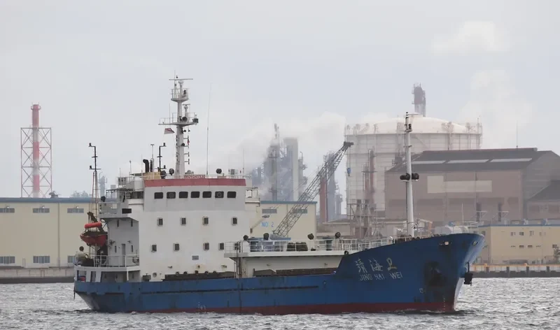 PIN SENG General Cargo IMO 9241530 photo 3