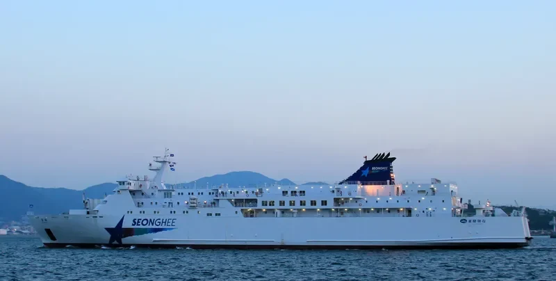 SEONG HEE Ro-Ro IMO 9241700 photo 4
