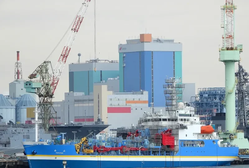 HAKUSAN General Cargo IMO 9242182 photo 7