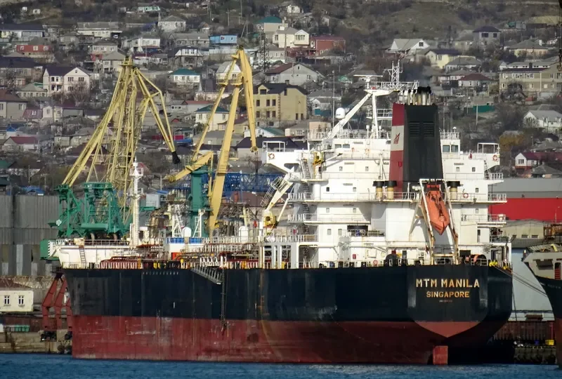 MTM MANILA Tanker IMO 9242326