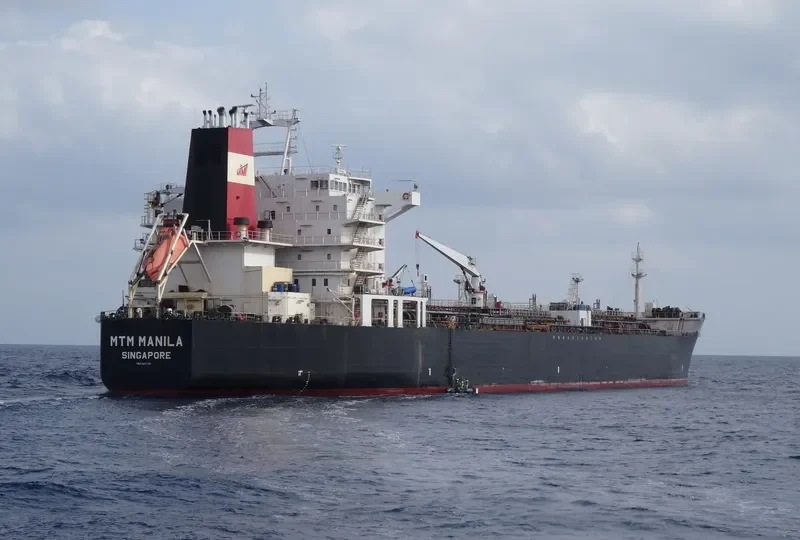 MTM MANILA Tanker IMO 9242326 photo 6
