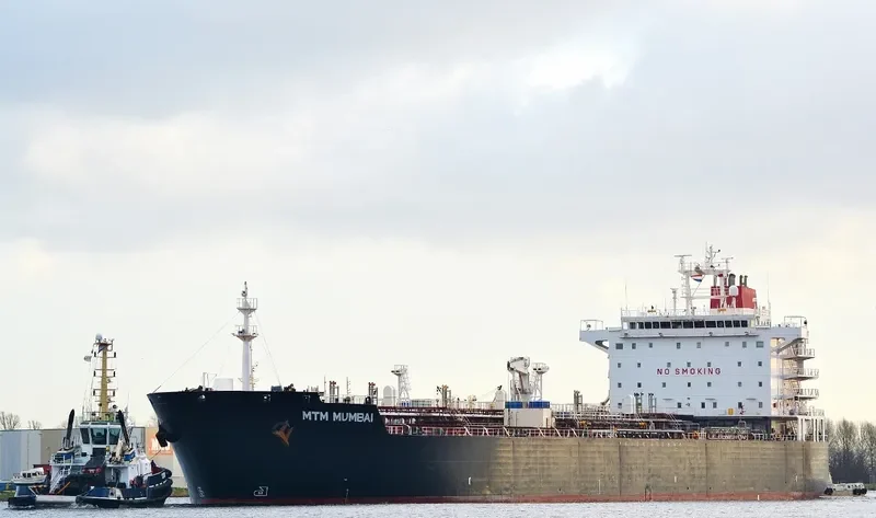 MTM MUMBAI Tanker IMO 9242338 photo 4