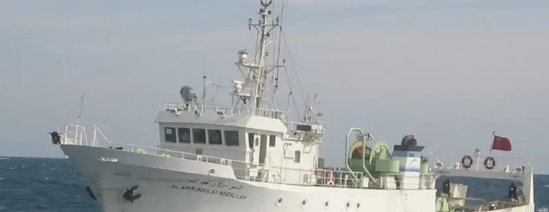 AL AMIR MOULAY ABDALLAH General Cargo IMO 9242510