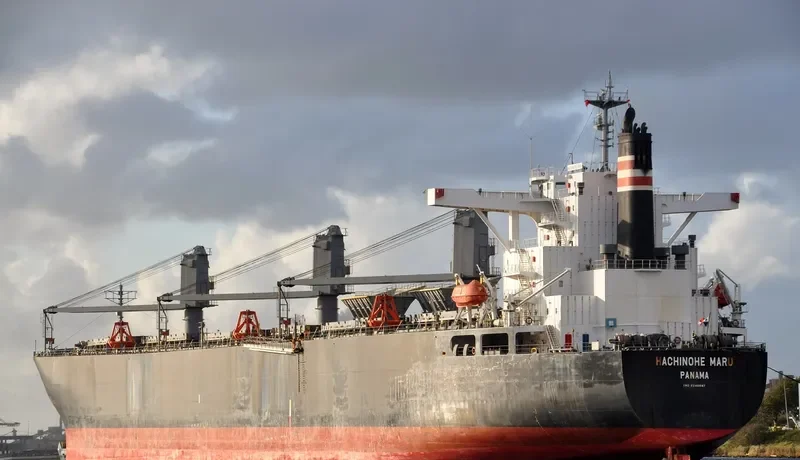 HACHINOHE MARU Bulk Carrier IMO 9242687 photo 6