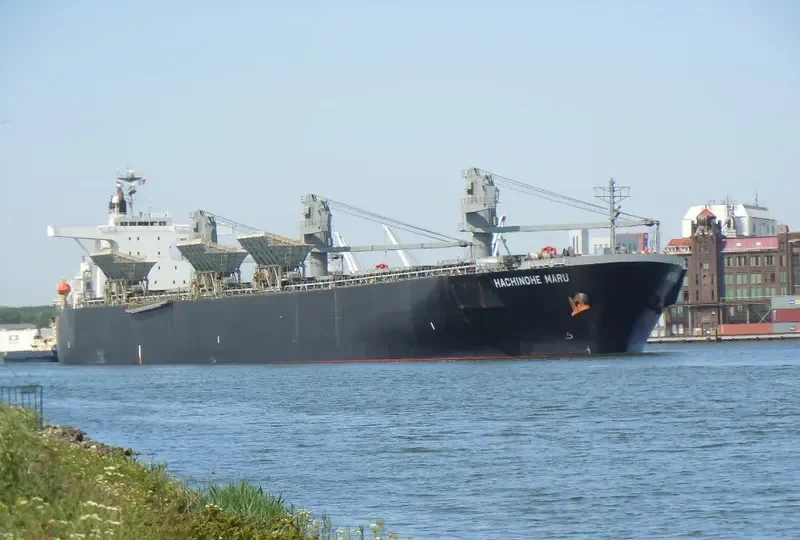HACHINOHE MARU Bulk Carrier IMO 9242687 photo 8
