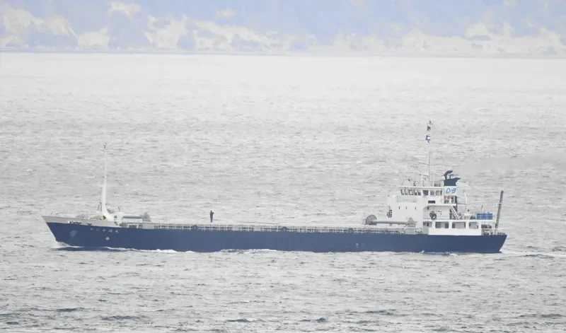 SEIFUKU MARU NO.2 General Cargo IMO 9243588 photo 7