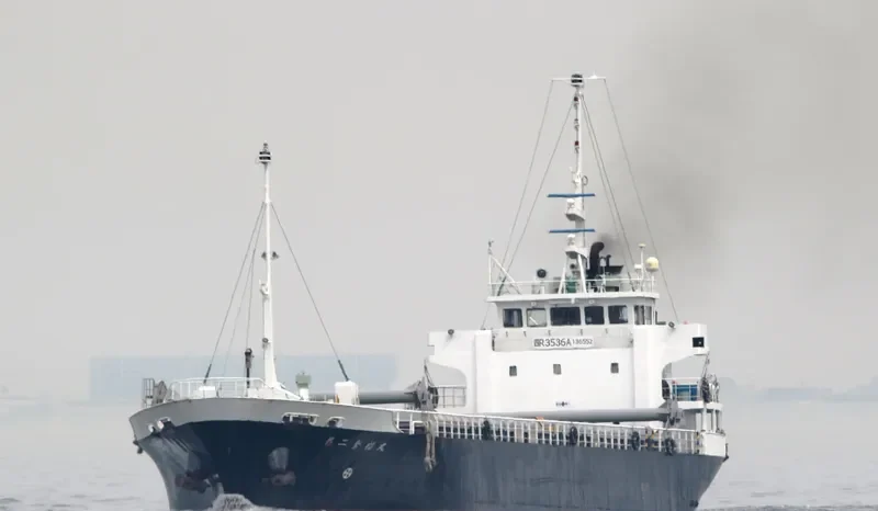 SEIFUKU MARU NO.2 General Cargo IMO 9243588 photo 8