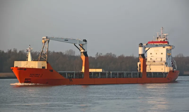 ARCTICA 2 Container Ship IMO 9243801 photo 2