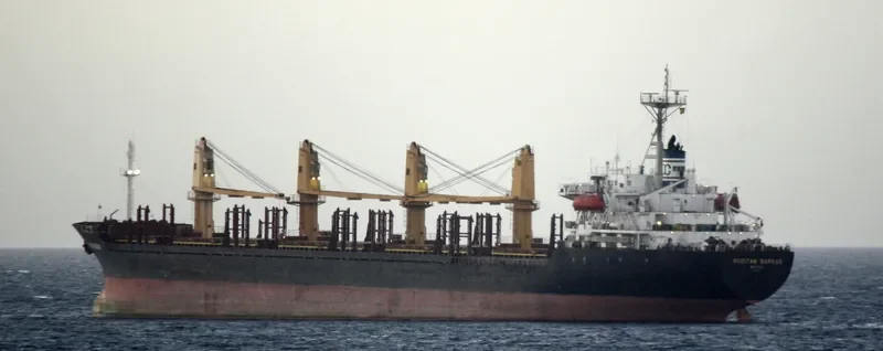 VALERIO Bulk Carrier IMO 9244037 photo 3