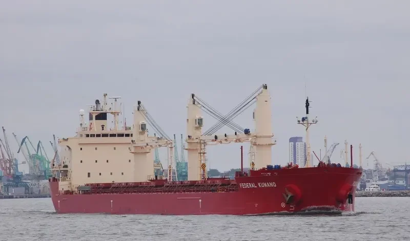 FEDERAL KUMANO Bulk Carrier IMO 9244257 photo 6