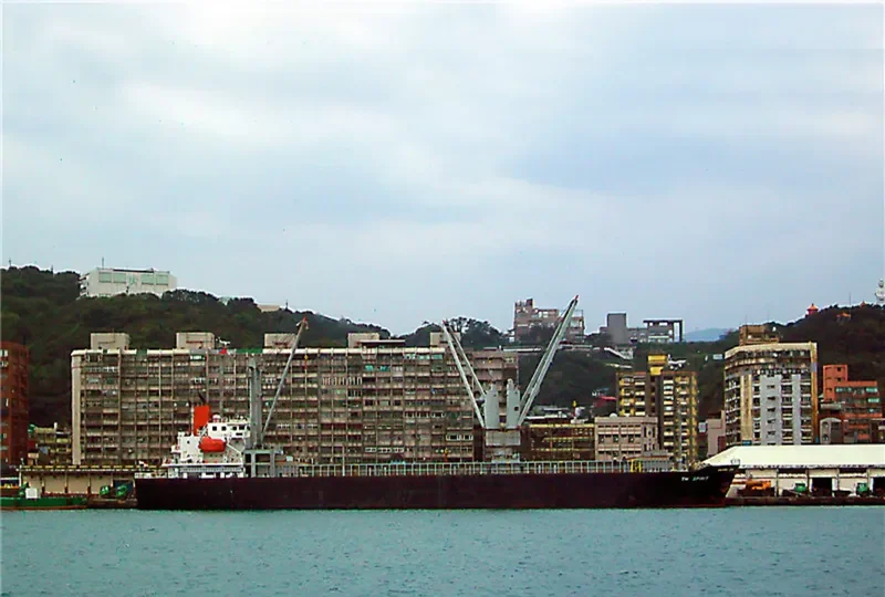KOOKYANG EXPRESS General Cargo IMO 9244312