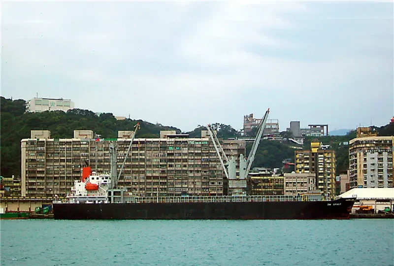 KOOKYANG EXPRESS General Cargo IMO 9244312 photo 2