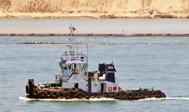 WEIYUAN I General Cargo IMO 9244336