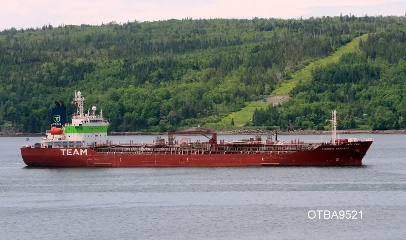 KANAZAWA Tanker IMO 9244374 photo 8