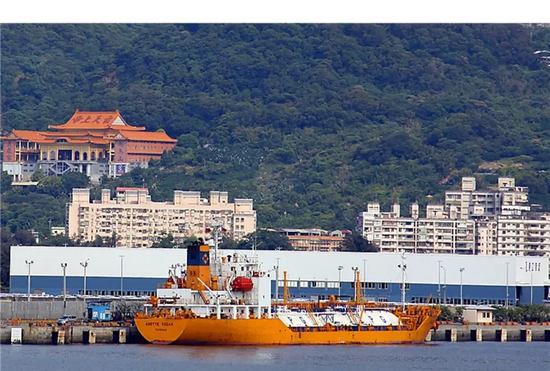 CIPTA DIAMOND General Cargo IMO 9244415 photo 4