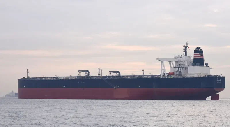 TATEYAMA Tanker IMO 9244623 photo 3