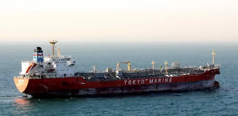 CELSIUS MANILA Tanker IMO 9244984 photo 4