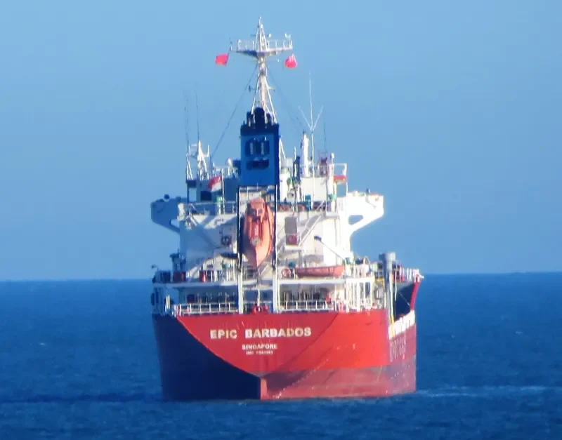 EPIC BARBADOS General Cargo IMO 9245081 photo 4