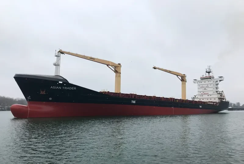 ASIAN TRADER Container Ship IMO 9245689 photo 10