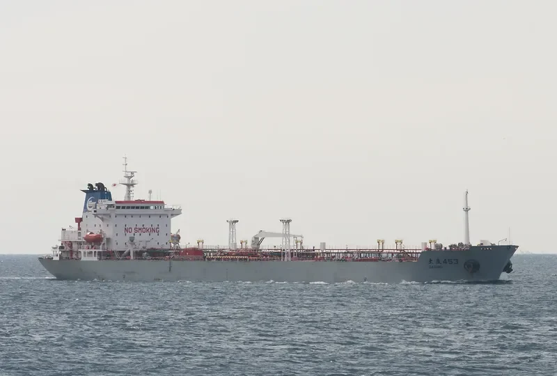 DA QING 453 Tanker IMO 9245691 photo 5