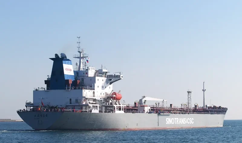DA QING 454 Tanker IMO 9245706