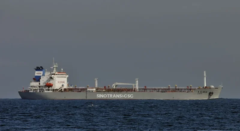 DA QING 454 Tanker IMO 9245706 photo 3