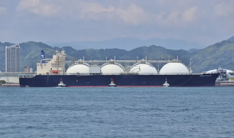 ENERGY FRONTIER General Cargo IMO 9245720
