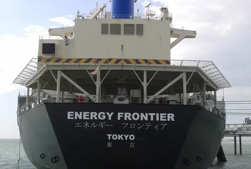 ENERGY FRONTIER General Cargo IMO 9245720 photo 5