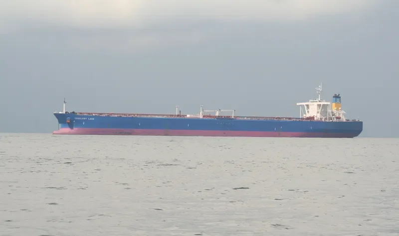 COSGLORY LAKE Tanker IMO 9245782