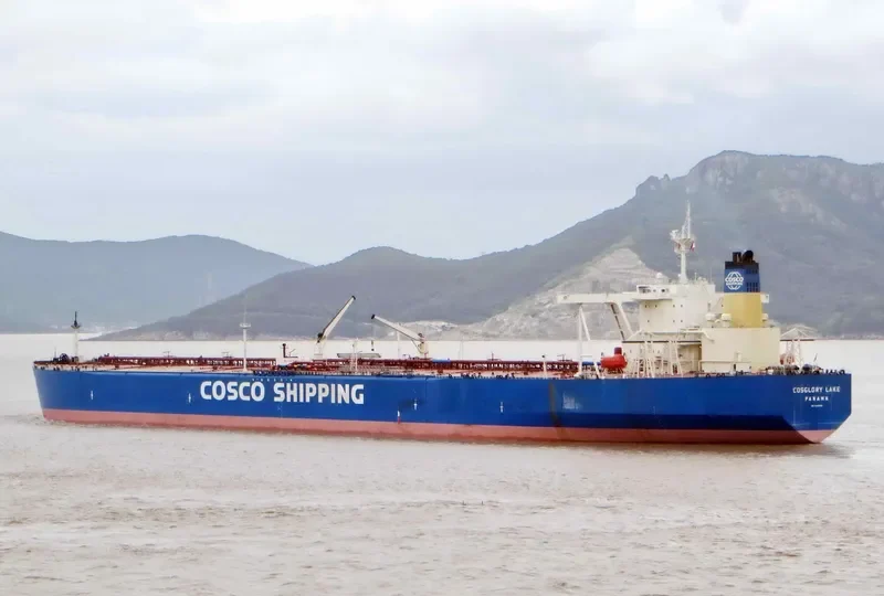 COSGLORY LAKE Tanker IMO 9245782 photo 6