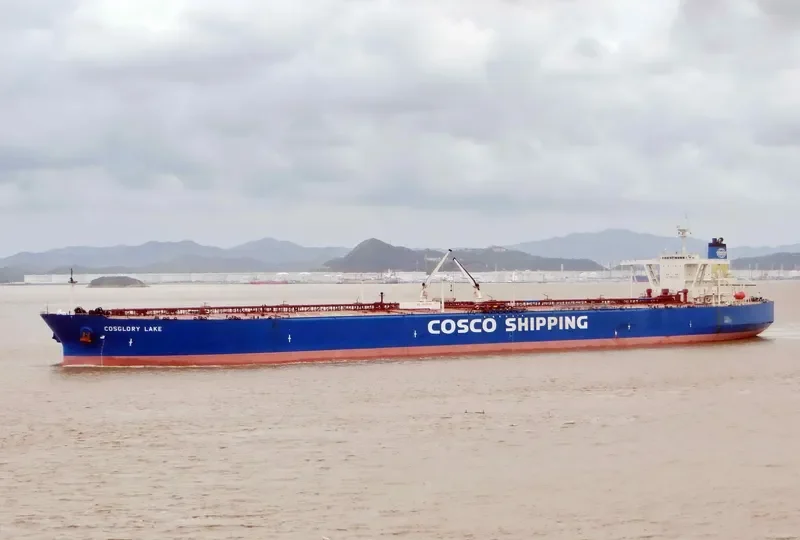 COSGLORY LAKE Tanker IMO 9245782 photo 9