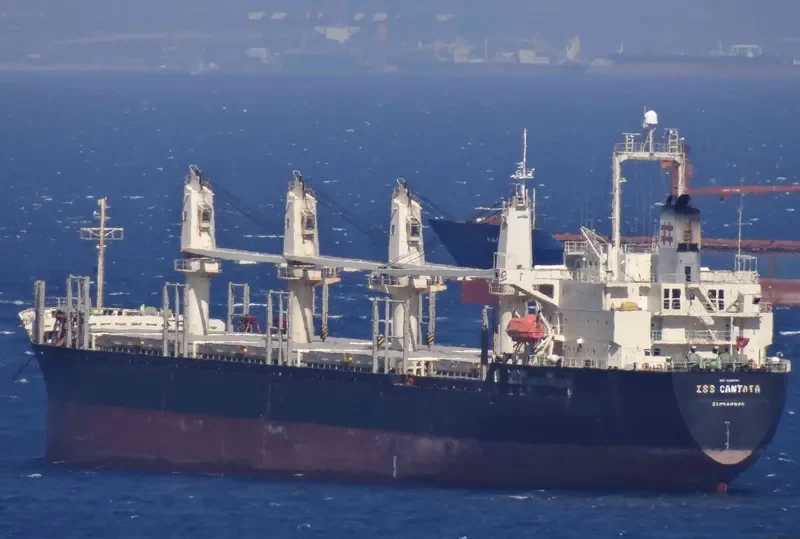KEN RYU Bulk Carrier IMO 9246293 photo 6