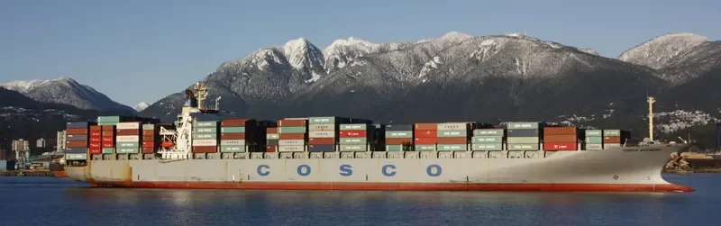 COSCO ANTWERP Container Ship IMO 9246396 photo 2