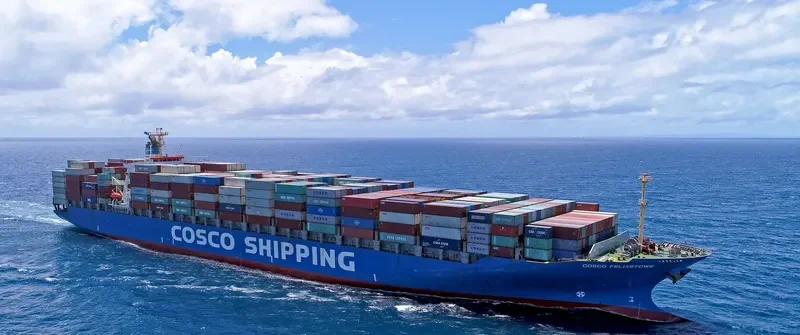 COSCO FELIXSTOWE Container Ship IMO 9246401 photo 4