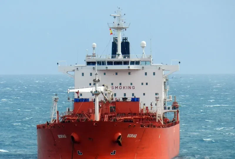DORIS Tanker IMO 9247065 photo 8