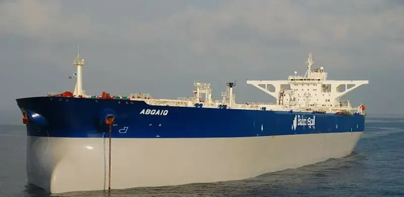 ABQAIQ Tanker IMO 9247182