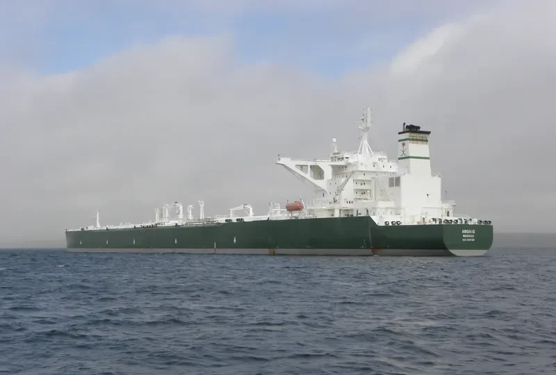 ABQAIQ Tanker IMO 9247182 photo 6