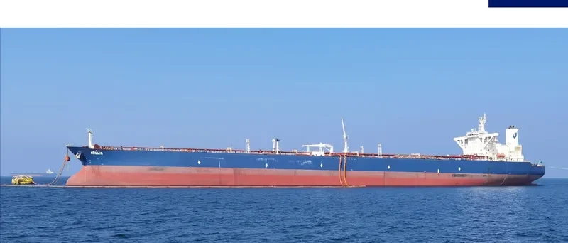 ABQAIQ Tanker IMO 9247182 photo 10