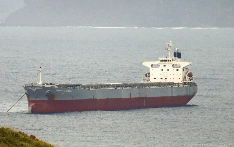 ATHINA III Bulk Carrier IMO 9247285 photo 4