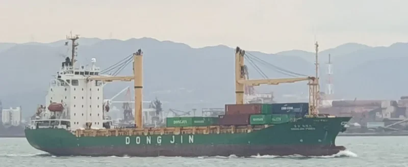 DONGJIN FIDES Container Ship IMO 9247302 photo 9