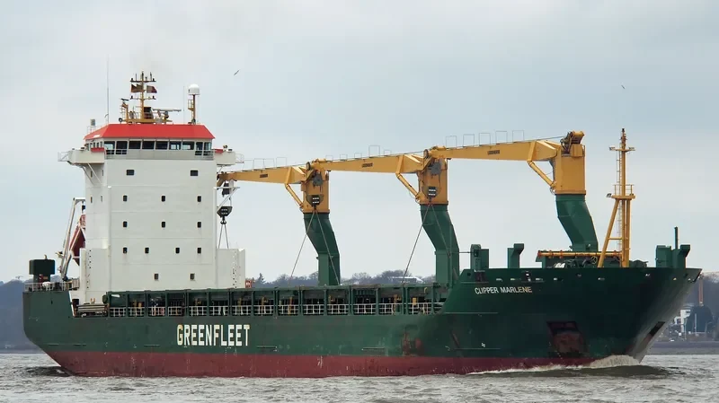DZ YANTAI General Cargo IMO 9247405 photo 16