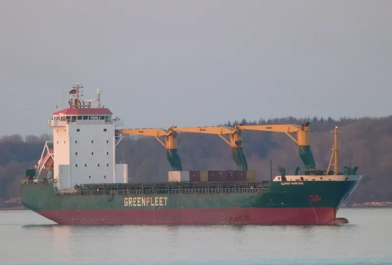 DZ YANTAI General Cargo IMO 9247405 photo 28