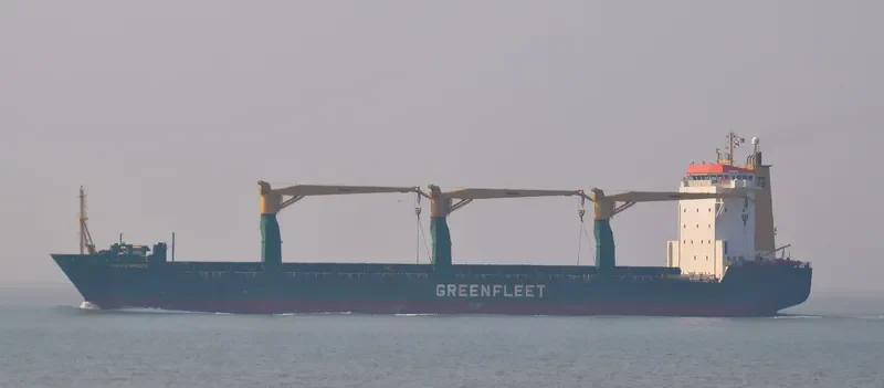 DZ YANTAI General Cargo IMO 9247405 photo 34