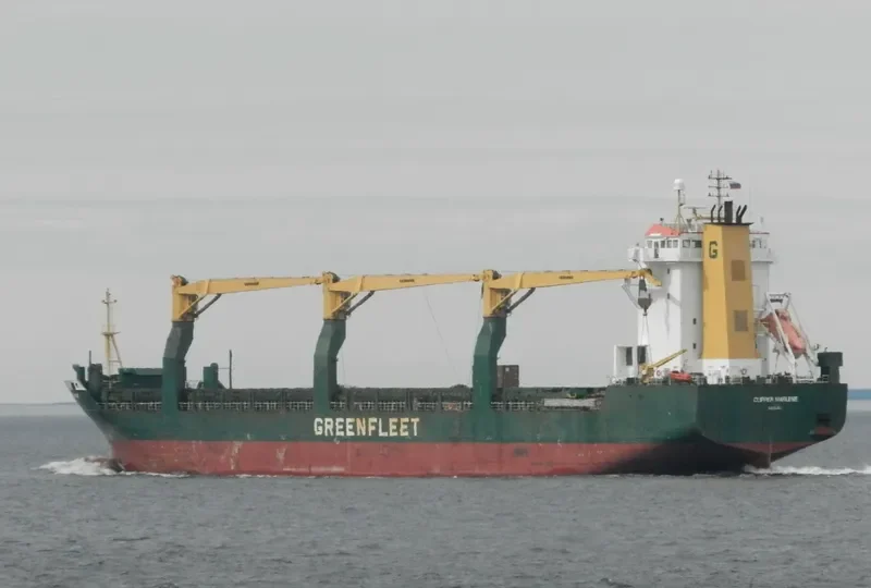 DZ YANTAI General Cargo IMO 9247405 photo 39